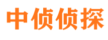 建始外遇调查取证